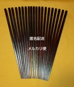 2026年最新】ひのき箸の人気アイテム - メルカリ