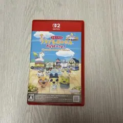 Item thumbnail for item de1ba41b-4ac3-4ae8-8dfd-a9a1a29e919a