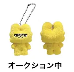 M!LK 吉田仁人　ミニマスコットぬい