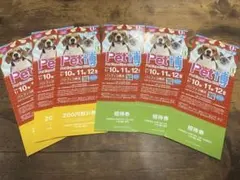 Item thumbnail for item eb7e5d69-eafc-4dac-aaba-213cd1aff387