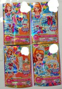 アイカツ ホワイトスカイヴェールコーデ　大空あかり