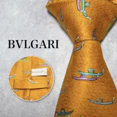 【美品】 BVLGARI 総柄 オレンジ ネクタイ セッテピエゲ