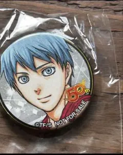 黒子のバスケ黒子テツヤ缶バッジ 非売品Kuroko’s Basketball
