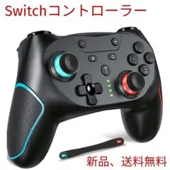 Switchコントローラー スイッチコントローラー 無線Bluetooth接続のサムネイル