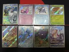 ポケモンカード AR 9枚セット まとめ売り - メルカリ