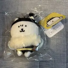 Item thumbnail for item 71ce677b-a7ba-4288-b7f5-425642d7b389