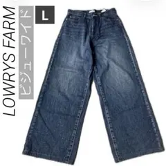 LOWRYS FARM ビジューワイドストレートパンツ　ラインストーン　サイズLのサムネイル