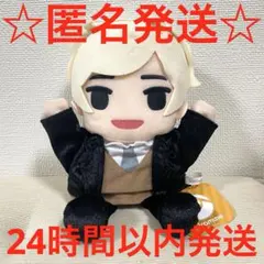 2026年最新】岡本信彦 パペットの人気アイテム - メルカリ