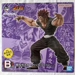 2025年最新】一番くじ 範馬勇次郎の人気アイテム - メルカリ