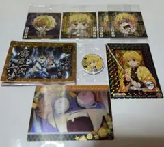 鬼滅の刃 我妻 善逸 シール ステッカー カード まとめ売り