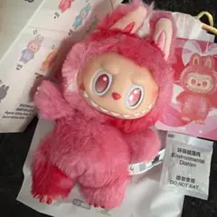 big into energy love