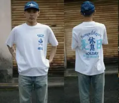 影響亜細亜　"HOLIDAY IN MOUNTAIN" Tシャツ L 入手困難のサムネイル