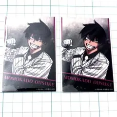 桃角桜介 2枚セット 桃源暗鬼 C104 コミケ キャラカード 原作グッズ