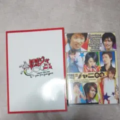 関ジャニ∞ライブパンフレット&未使用ノート