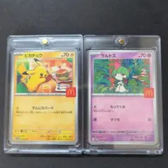ポケモンカード マクドナルド ピカチュウ ラルトス プロモ 2枚セットのサムネイル