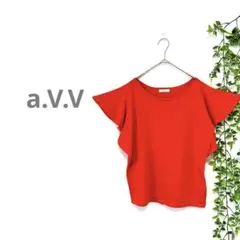 【a.v.v アーヴェーヴェー】カットソー　赤　レッド　L 大きいサイズ　薄手のサムネイル