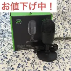 2026年最新】配信機器・PA機器・レコーディング機器の人気アイテム