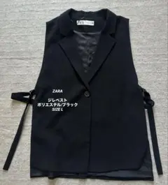 ZARA ジレベスト /ブラック L