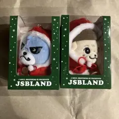 2025年最新】岩田剛典ぬいぐるみの人気アイテム - メルカリ