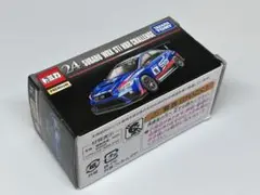 Item thumbnail for item a852d3d4-3f0e-4728-ae0b-953c002ed0ea