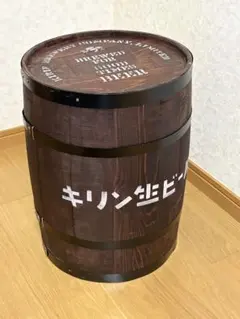 キリンビール 木製樽 ディスプレイ用のサムネイル