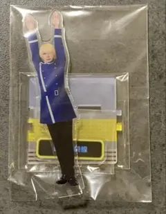 鉄ライ アクスタ 西武池袋線 ミュージカル青春鉄道