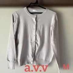 a.v.v ニット　M