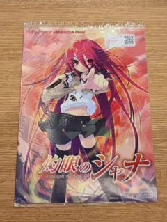 ヴァイスシュワルツ 金銀キャンペーン 灼眼のシャナ プレイマット