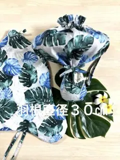 2026年最新】ウリウリ フラの人気アイテム - メルカリ