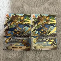 2026年最新】バディファイト 究極レアの人気アイテム - メルカリ