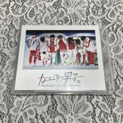 2026年最新】なにわ男子 cd 通常盤の人気アイテム - メルカリ