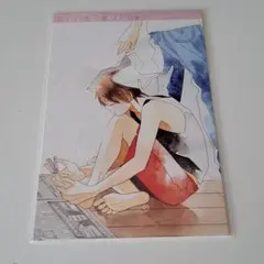 君と僕。　ポストカード　３枚セット+１枚　浅羽悠太　浅羽祐希　Gファンタジー