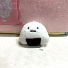 【お値下げ中】すみっこぐらし　おにぎりクッション　すみっコぐらしコレクション