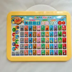 ƙ*ę様 アンパンマン ひらがな学習おもちゃ　すうじ