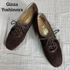 Item thumbnail for item ce5289a3-5662-4089-a8c9-13392d64712d