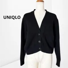 【ユニクロ】 ウォッシャブルショートカーディガン シンプル カジュアル 黒 M