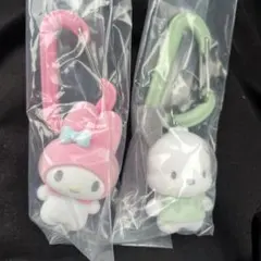 サンリオ カラフルカラビナマスコットチャーム マイメロディ　ポチャッコ