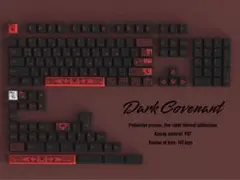 Chaosera Dark Covenant Keycap Set