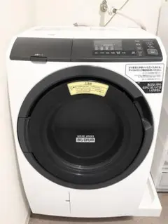 2026年最新】bd sg100elの人気アイテム - メルカリ