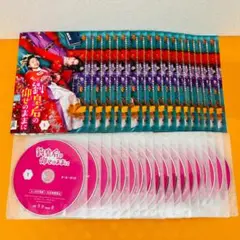 中国ドラマ　劉皇后の仰せのままに DVD全巻 リー・ホンイー レンタル落ち Amazon.co.jp: 劉皇后の仰せのままにDVD-BOX3【日本語字幕版