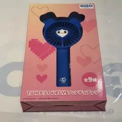GiGO限定】TWICE LOVELYS ハンディファン ツウィ - メルカリ