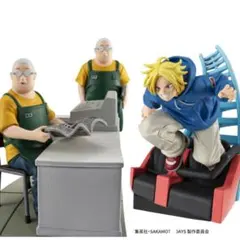 サカモトデイズ　プチラマ　カットアウト　朝倉シン　坂本　坂本太郎　南雲