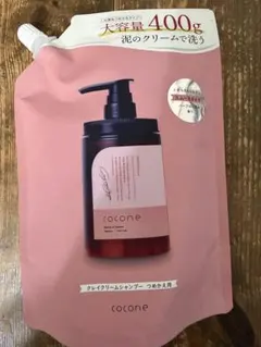 Cocone クレイクリームシャンプー 400g スムースタイプのサムネイル