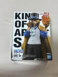 ワンピース KING OF ARTIST Sabo フィギュア