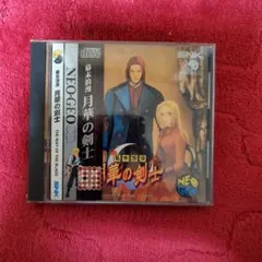 Item thumbnail for item 7166274f-893d-453d-bf52-16611890aadb