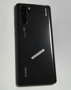 2026年最新】huaweI p30 pro hw-02lの人気アイテム - メルカリ