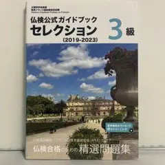 Item thumbnail for item ddc1bf0d-dfbb-4681-b67e-8c92fd182396