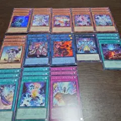 遊戯王 スプライト デッキパーツセット