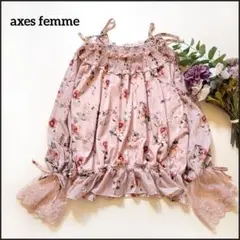 アクシーズファム●袖口レースが素敵♪パール付きリボン花柄2way姫系カットソー