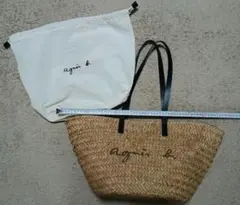 最終セール！agnès b. かごバッグ ナチュラル